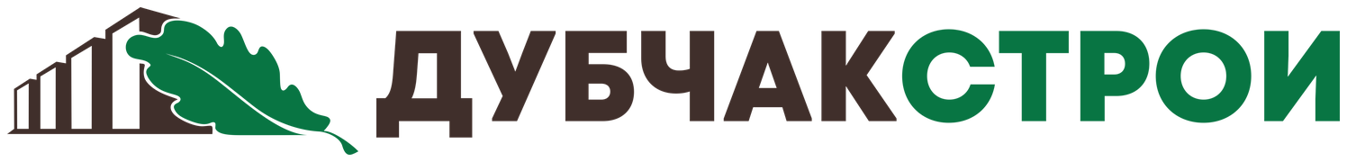 Дубчакстрой
